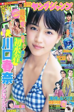 学生的妈妈在线观看