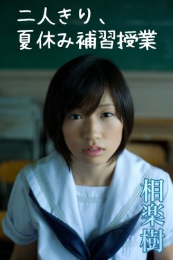 紫罗兰