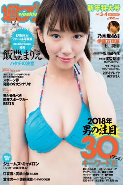狐妖小红娘165集免费观看完整版