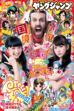 99艹在线视频