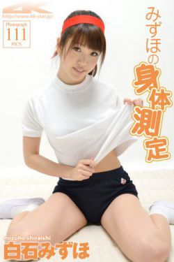 《里美尤利娅》