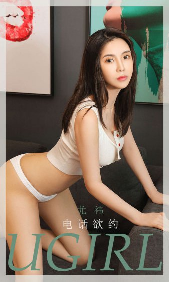 四海流云