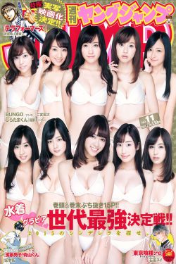 女同学叫我去她家卧室做
