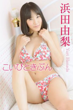 糖衣古典