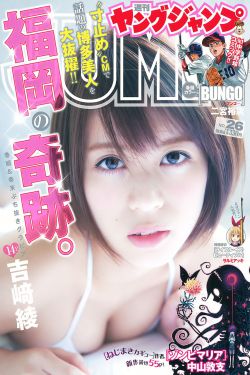 下厨房金银花露的代表作
