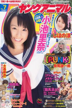 爱之言灵