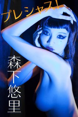长安桑拿