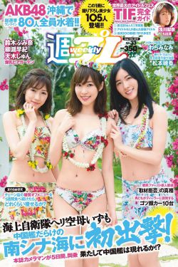 逃兵追缉令