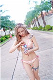 消失的她电视剧免费观看全集高清