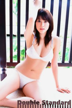 迪斯马森