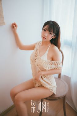 《恋爱ing》