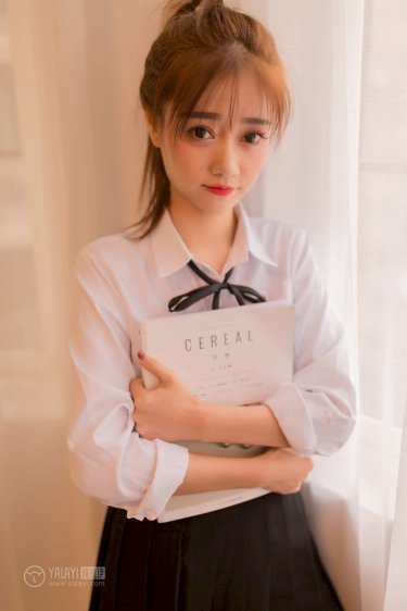 保罗亨特