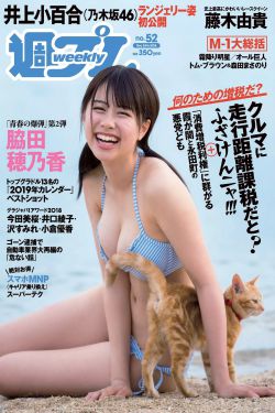 杜天皓