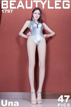《PGONE很粗的吗》