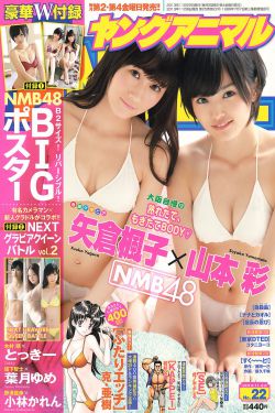 干大屁股女人
