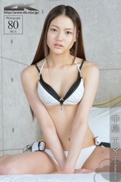 怎么挤胸