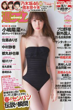 女生打舌钉对男朋友有什么好处