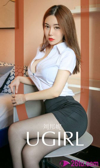 2020年全国新时代好少年直播