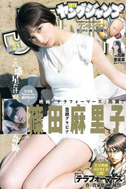 narutotsunade全彩雏田