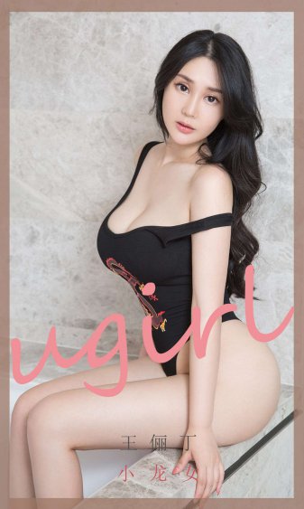 《日剧双男主每集都在做的动漫》