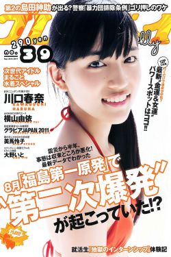 钱枫小号