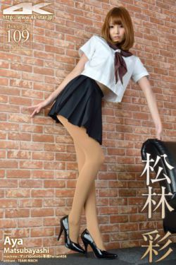 奥林匹斯之链攻略
