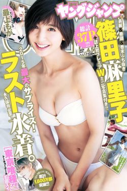 mm网站