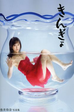 惊声尖笑5迅雷下载