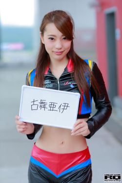 萨霍在线观看