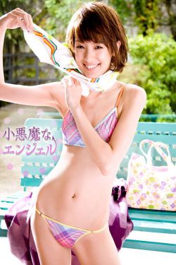 性感美女网站