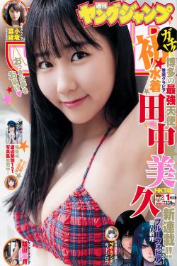 一路向西电影全集