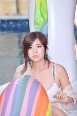 美景之家