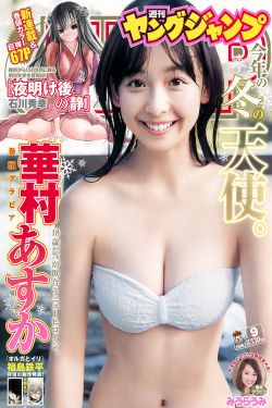 《金瓶艳史1994真做》