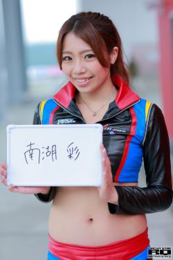 《欲体焚情》