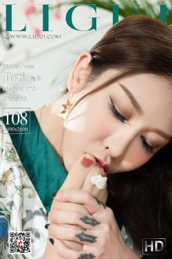 gif动态图出入污动态图