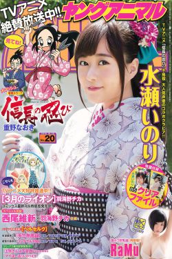 土豪漫画画免费画土豪漫画在线观看