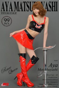 国产下药迷倒白嫩美女网站