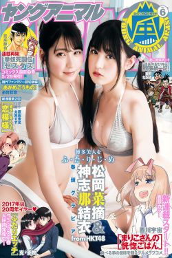 党章要求各级领导干部要加强道德修养