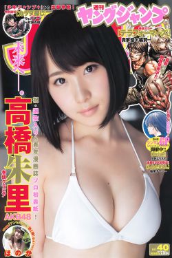 养鬼吃人7:死魂灵