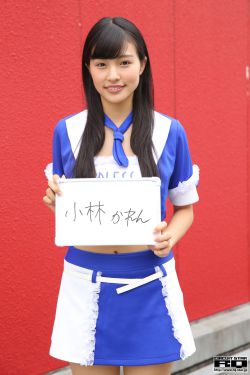 初高中生无套内精