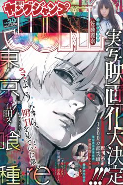紧身裙女教师波多野结衣