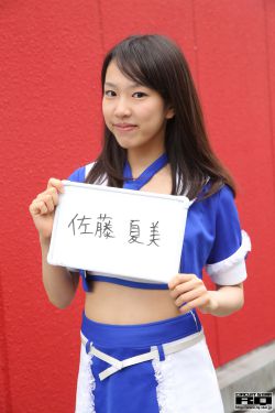 聊斋三级