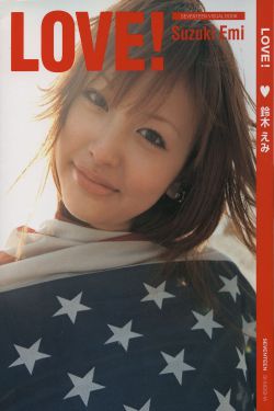 最新好看电视