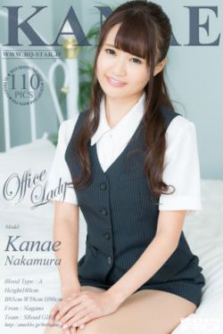 国产盗摄45页