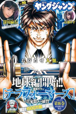 日韩精品一卡2卡3卡4卡乱码
